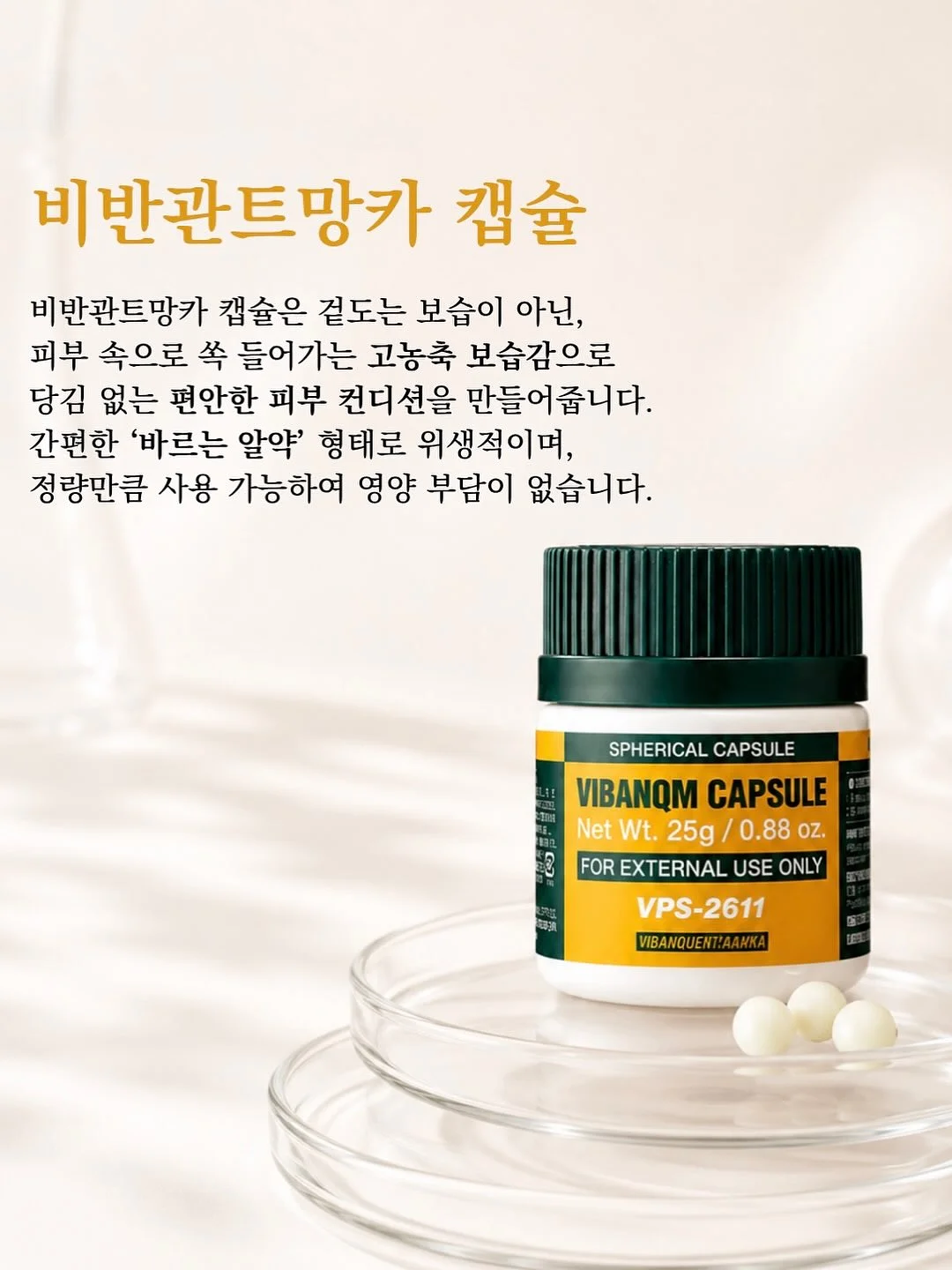 2in1 식기건조대 17