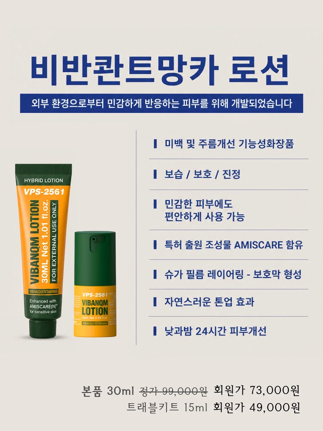 2in1 식기건조대 9