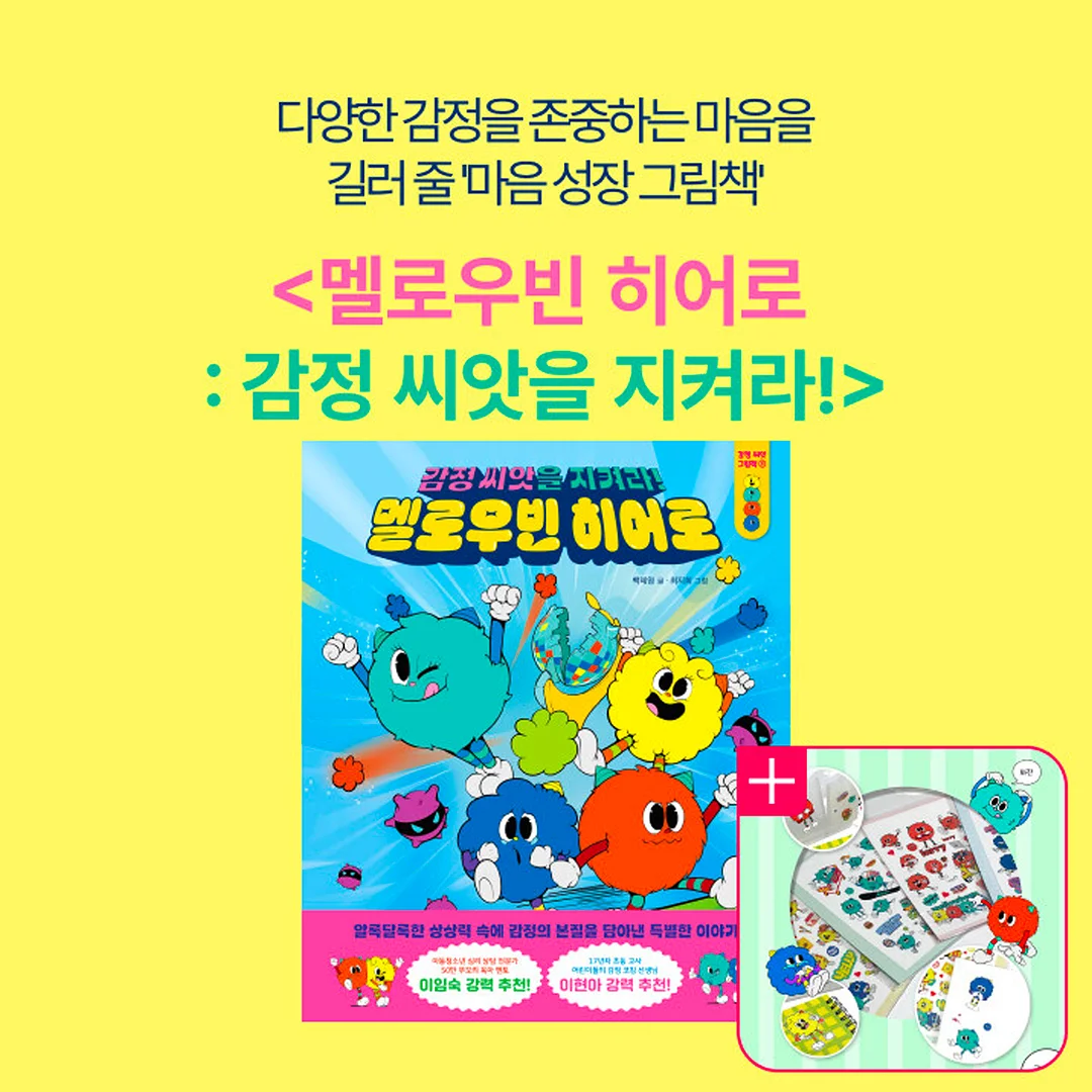 캐비넷 트롤리 1