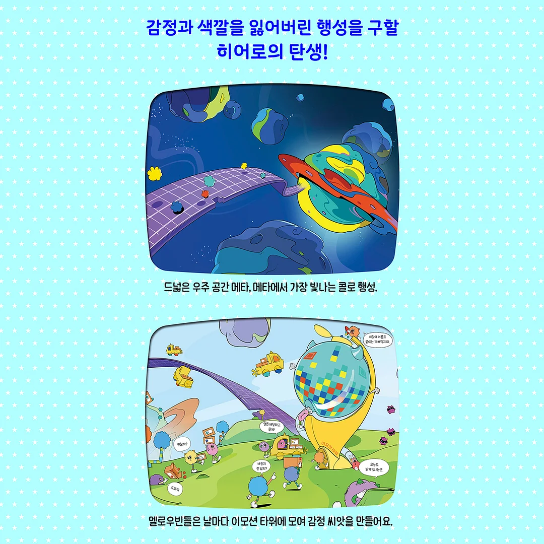 캐비넷 트롤리 4