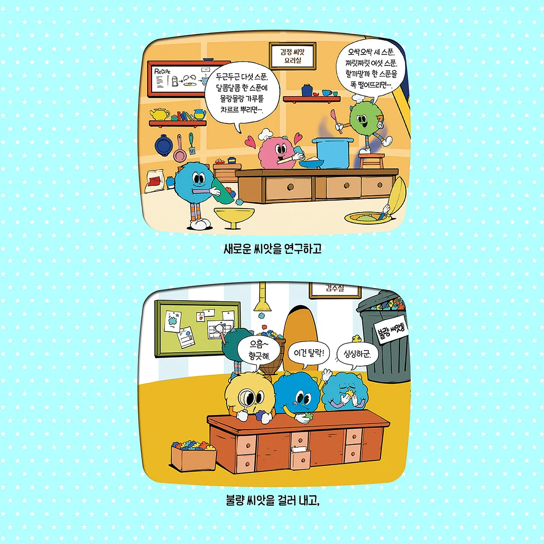 캐비넷 트롤리 6