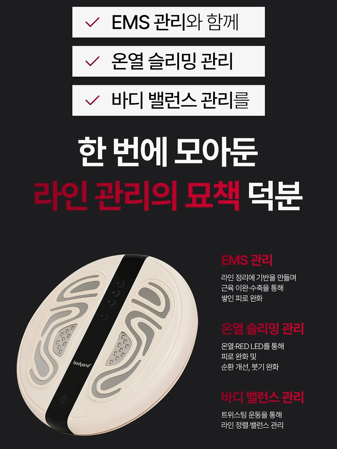 메르베 메쉬 스와들슈트 2