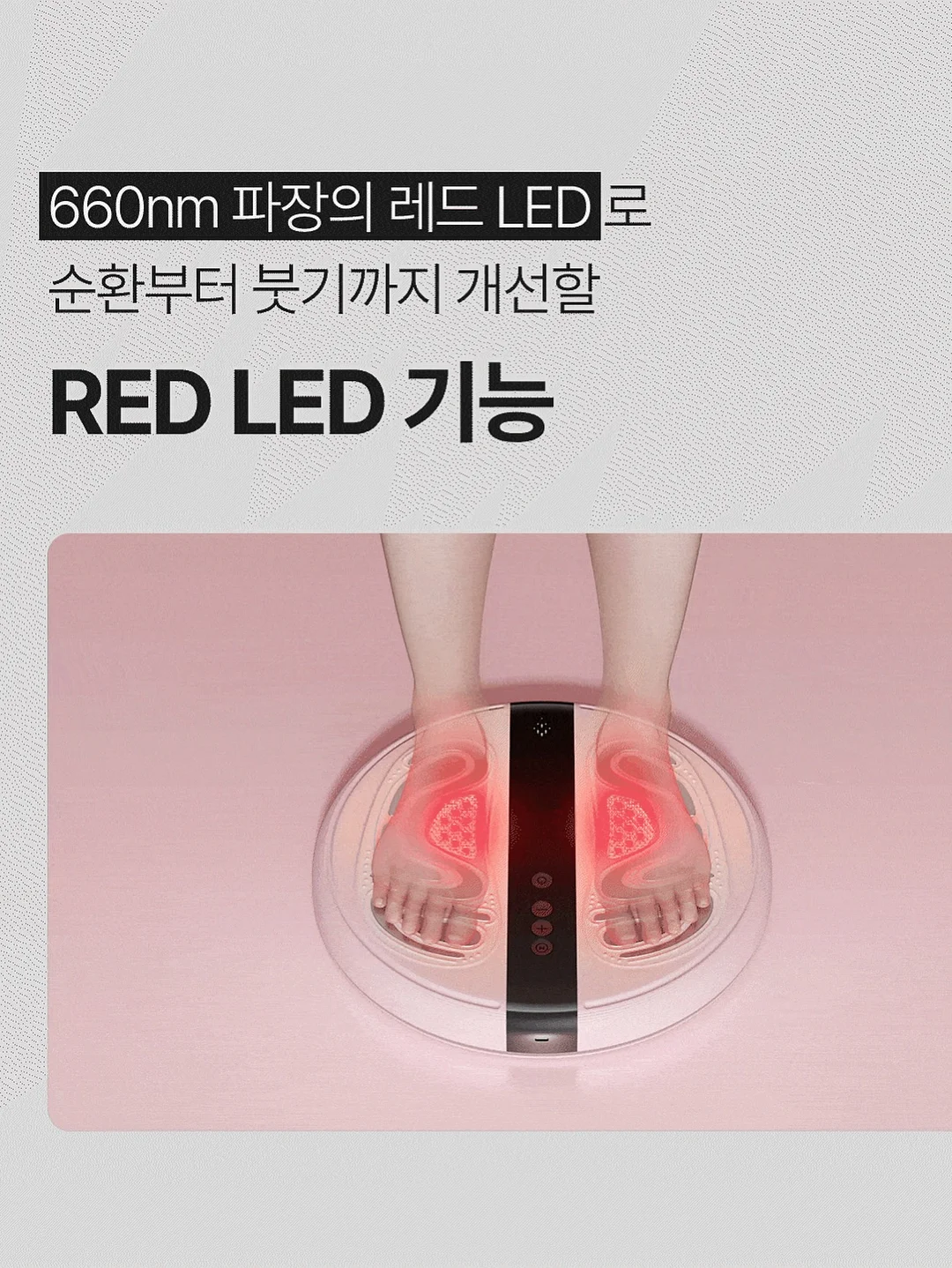 메르베 메쉬 스와들슈트 4