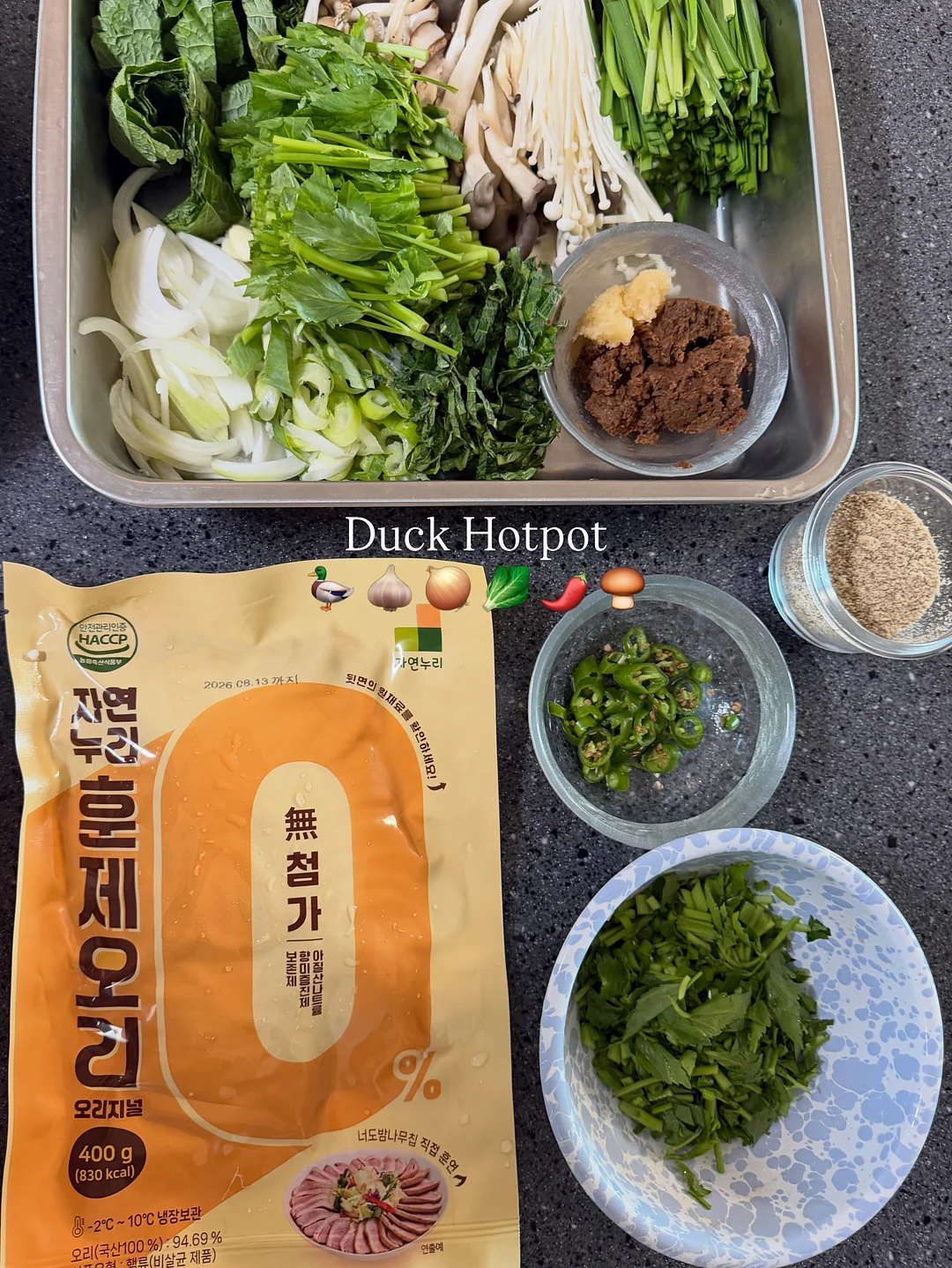 알고 보니 피아노 선생님은 마녀 1