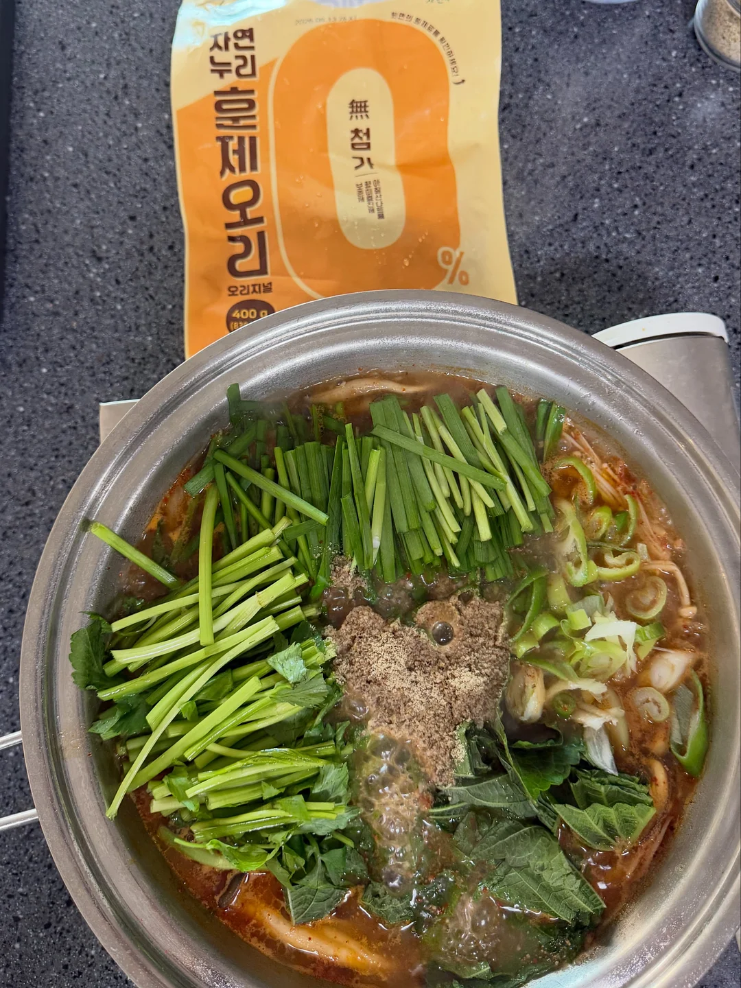 알고 보니 피아노 선생님은 마녀 6