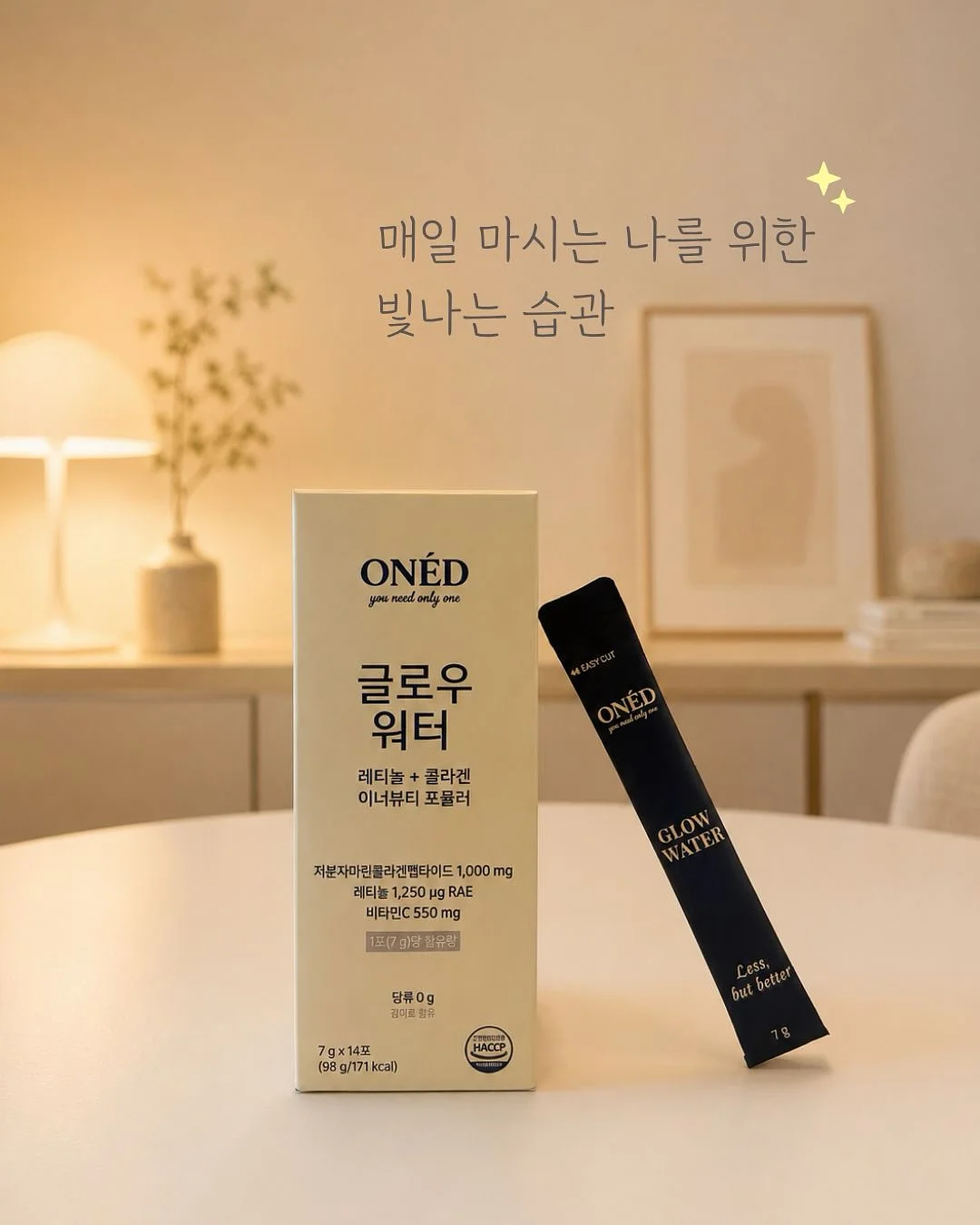 싱크형 식세기 1