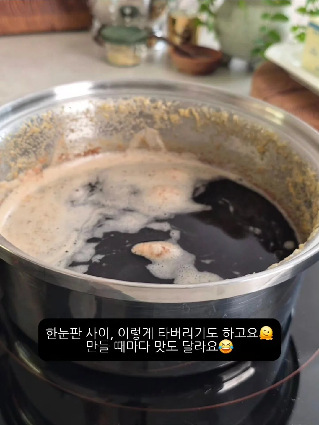 순천 개, 덕선이 일러스트 산문집 6