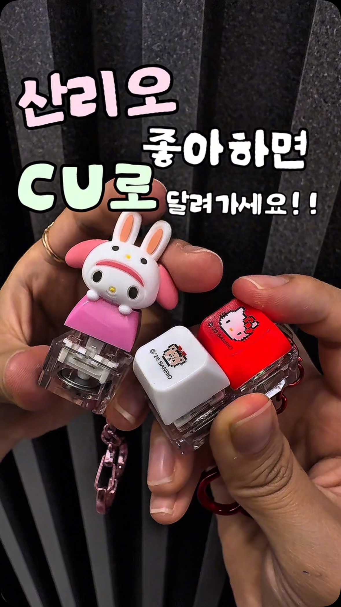 프링글스 콜라보 팝콘