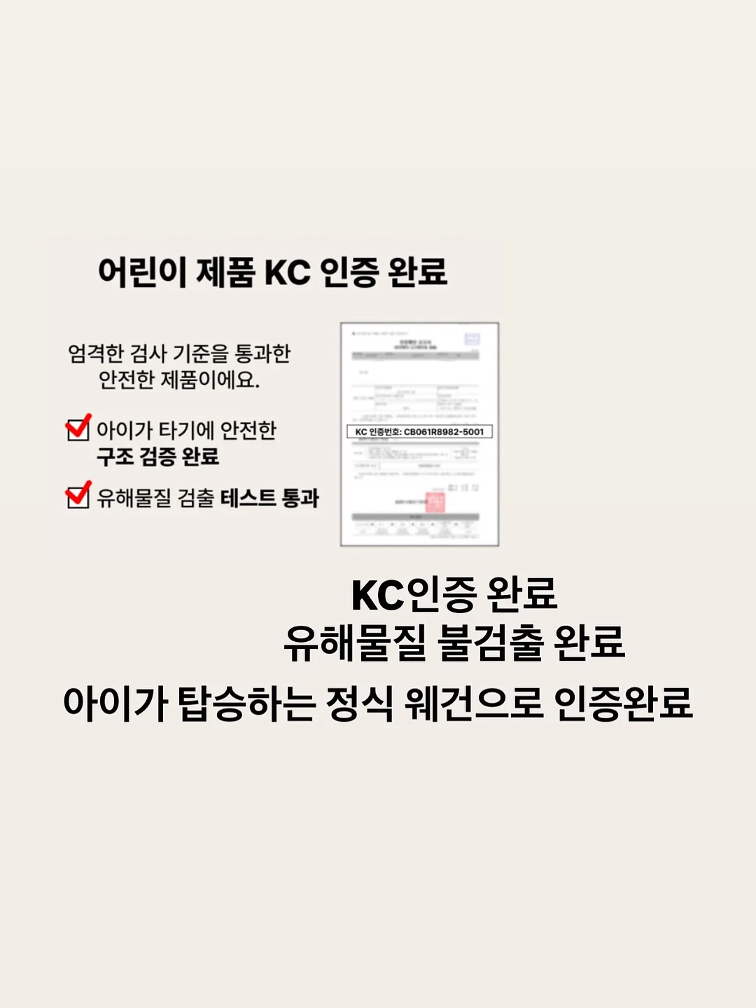 소파 19