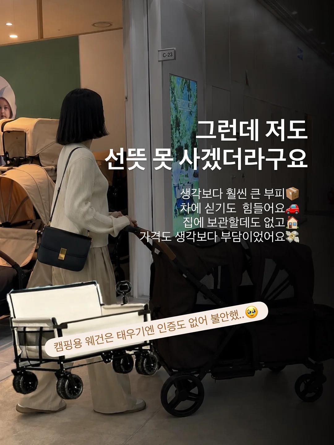 소파 5