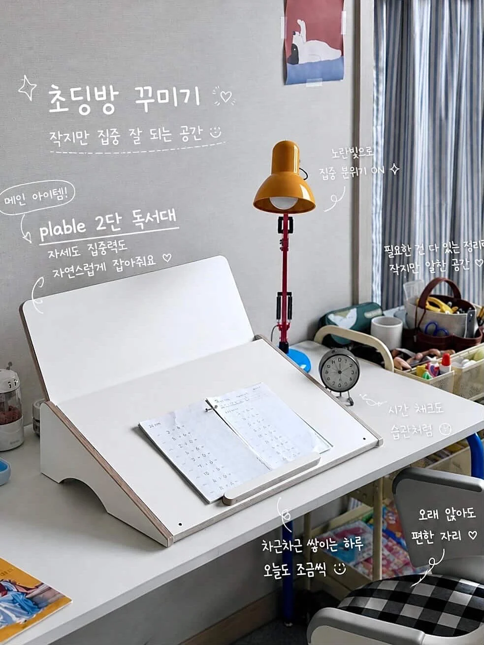 디올 인생 자켓 4