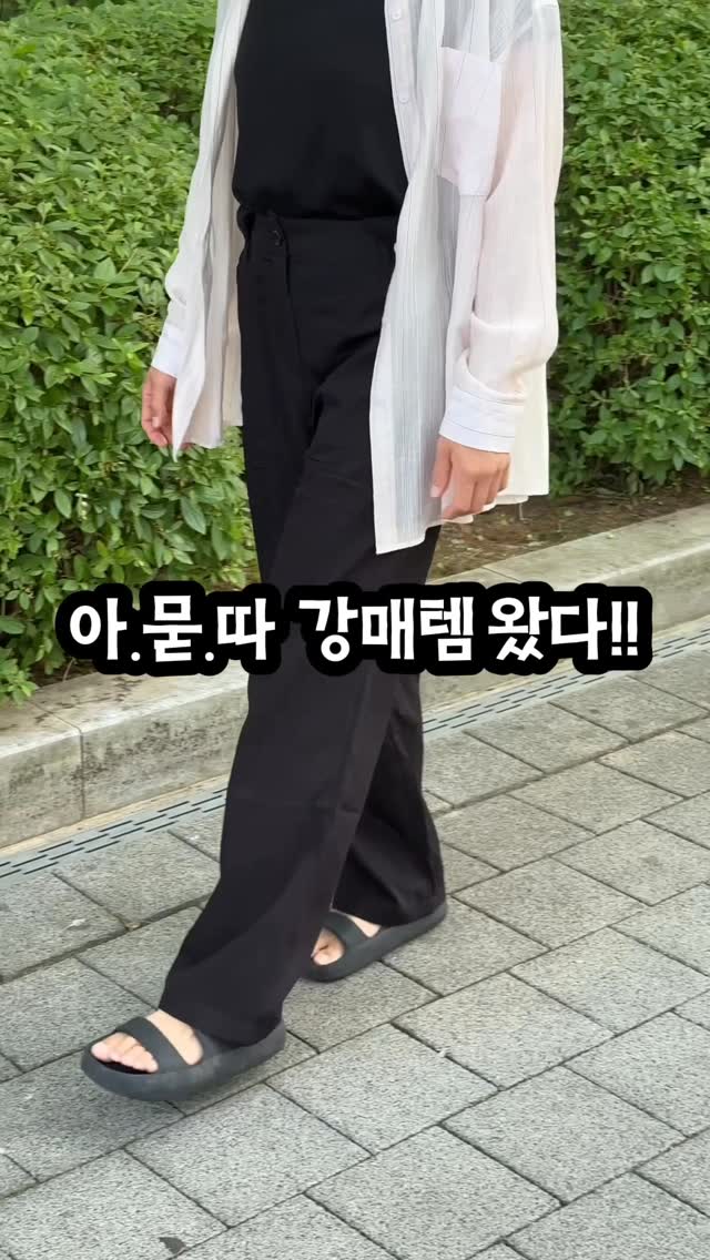 오헬리 멀티밤