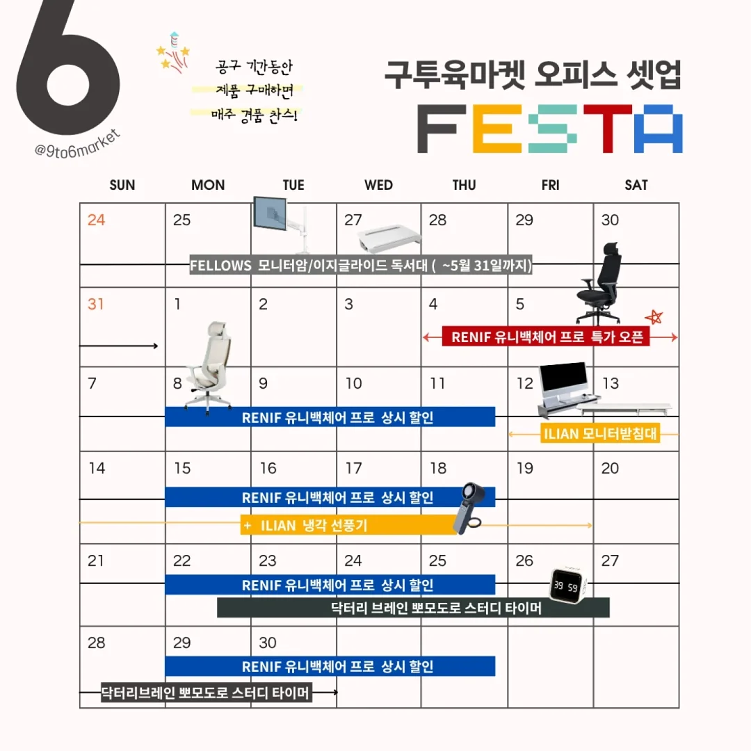 유리알 자석 리본 네일 1
