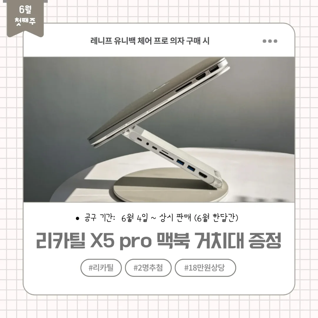 유리알 자석 리본 네일 3