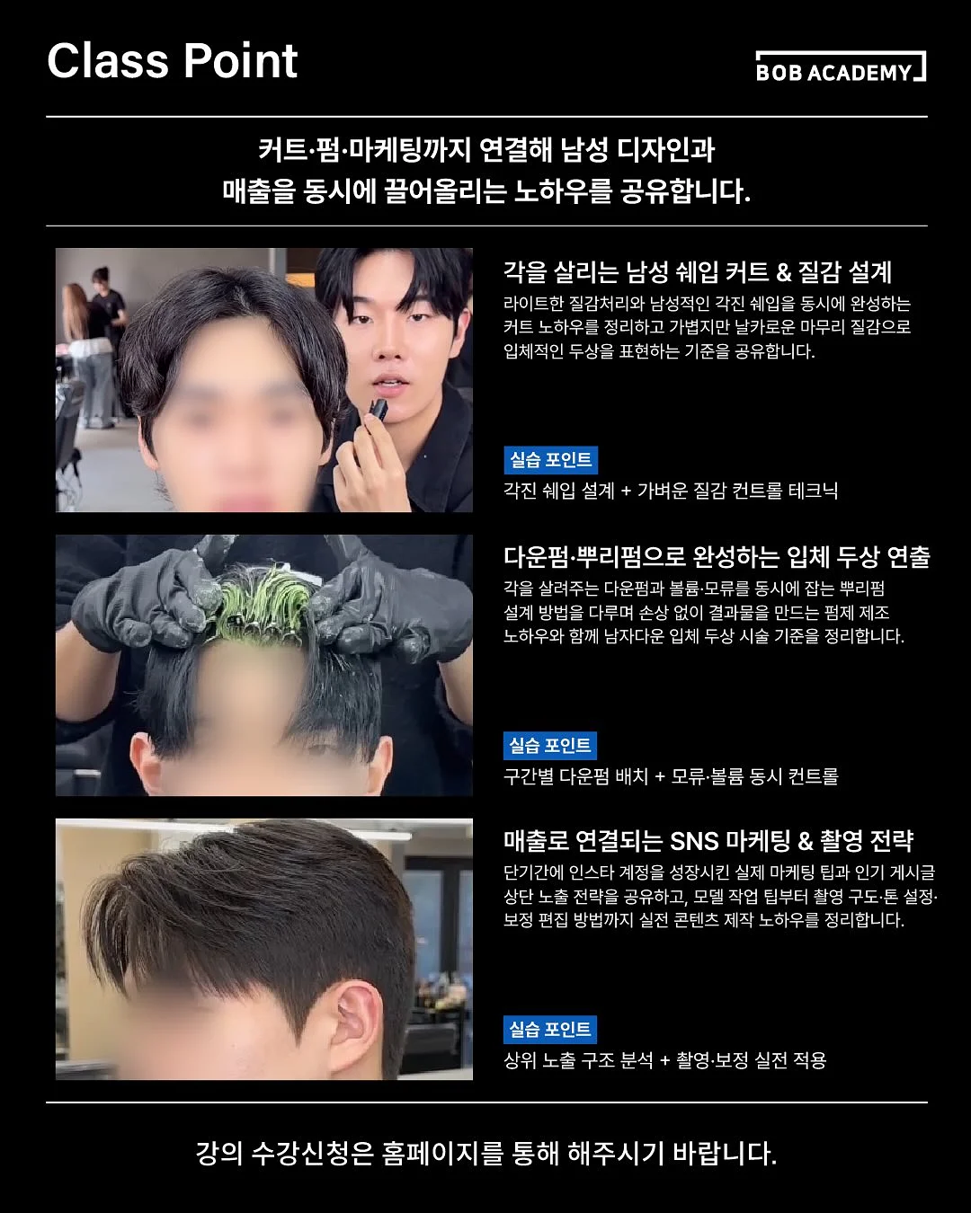 빈티지 미니 향수 보틀 3