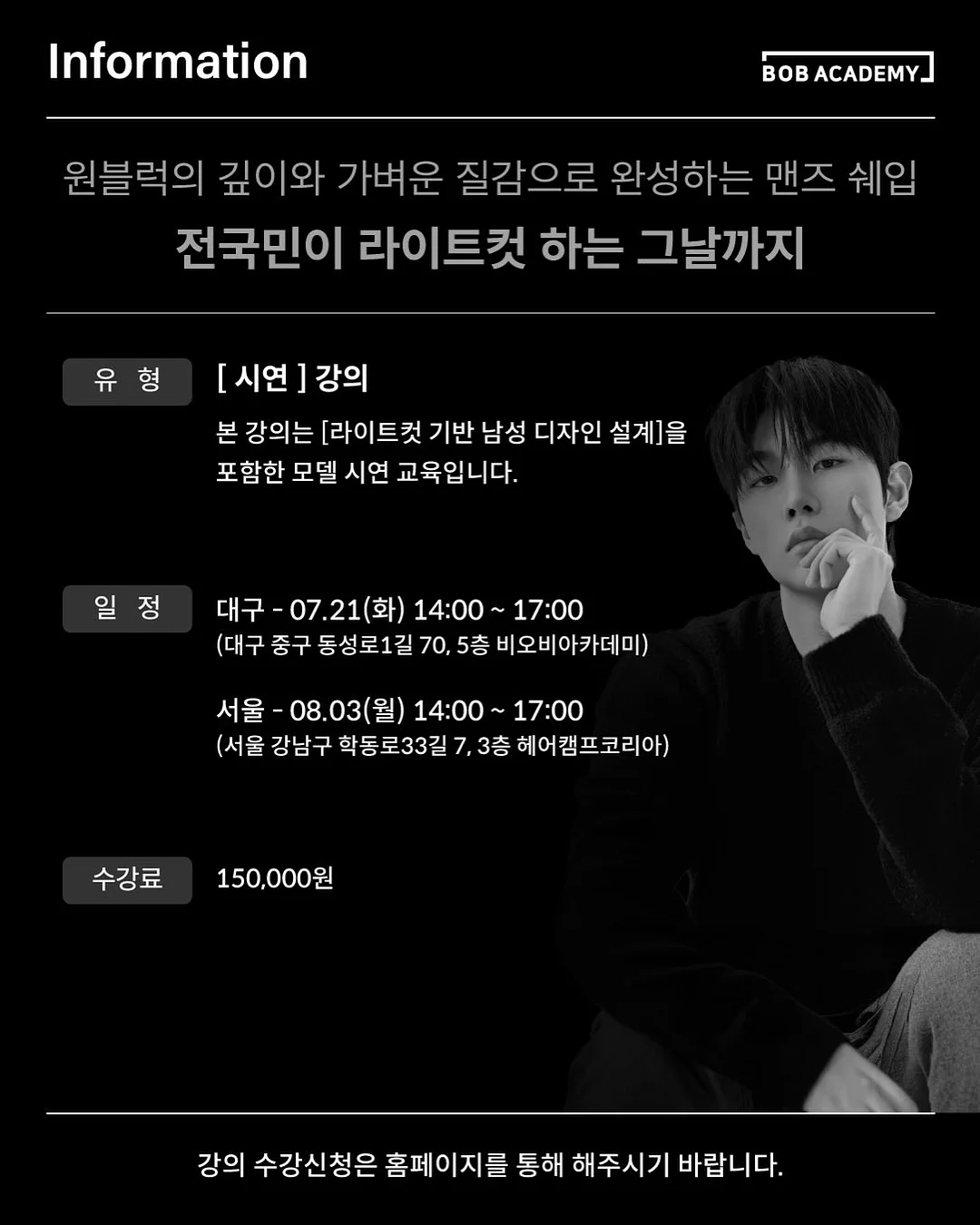 빈티지 미니 향수 보틀 4