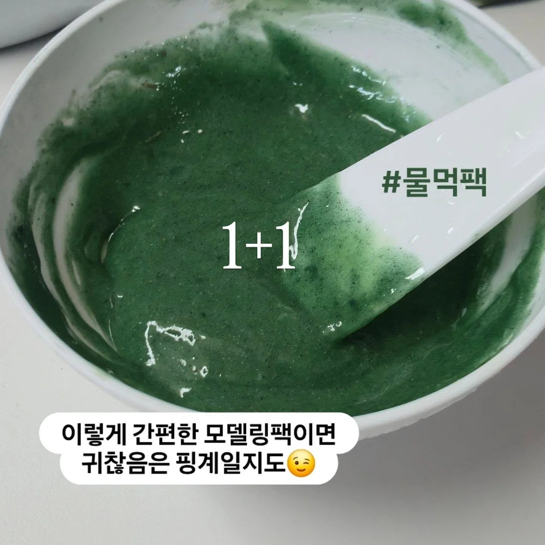 CC 로고 숄더백 2