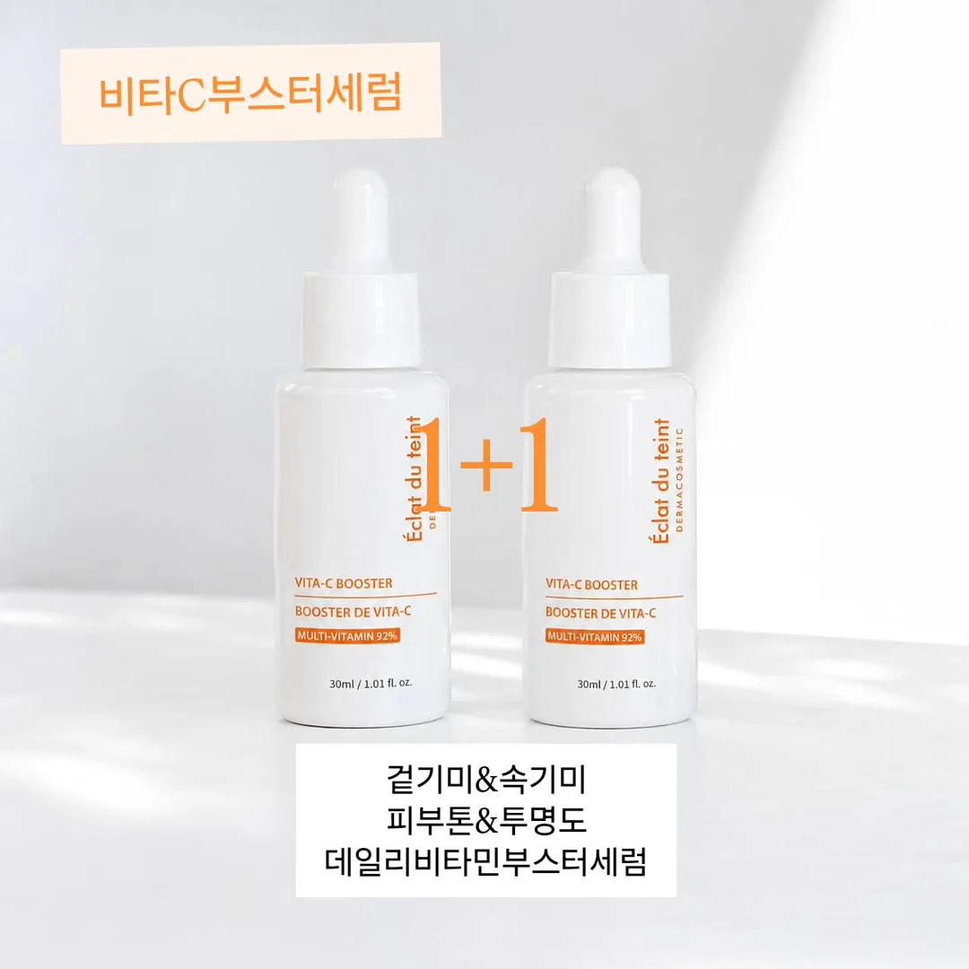CC 로고 숄더백 4