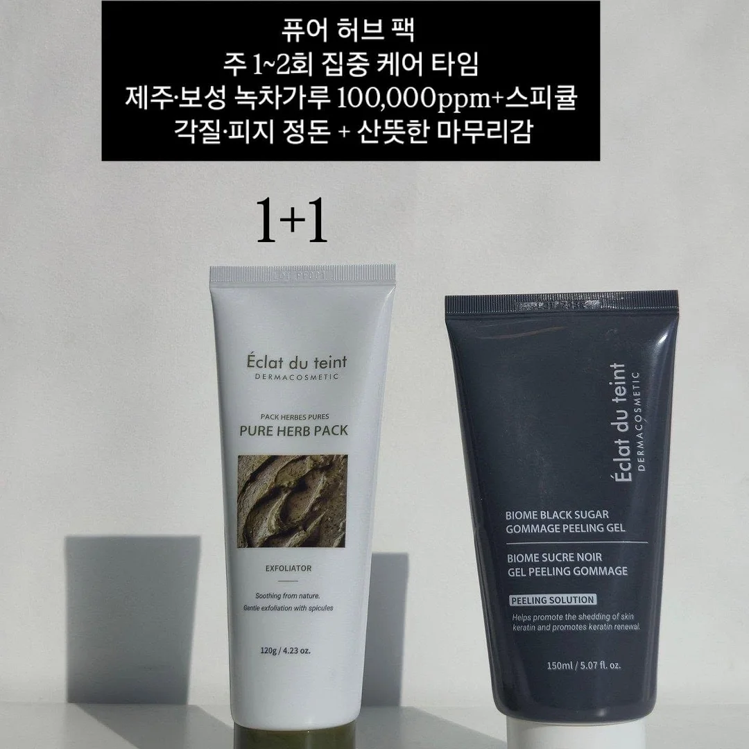 CC 로고 숄더백 5