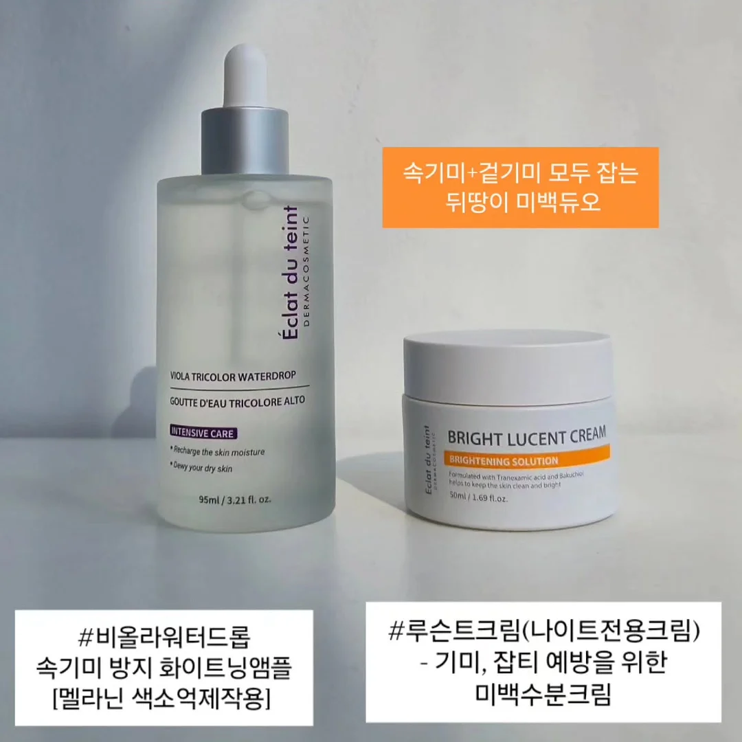 CC 로고 숄더백 8