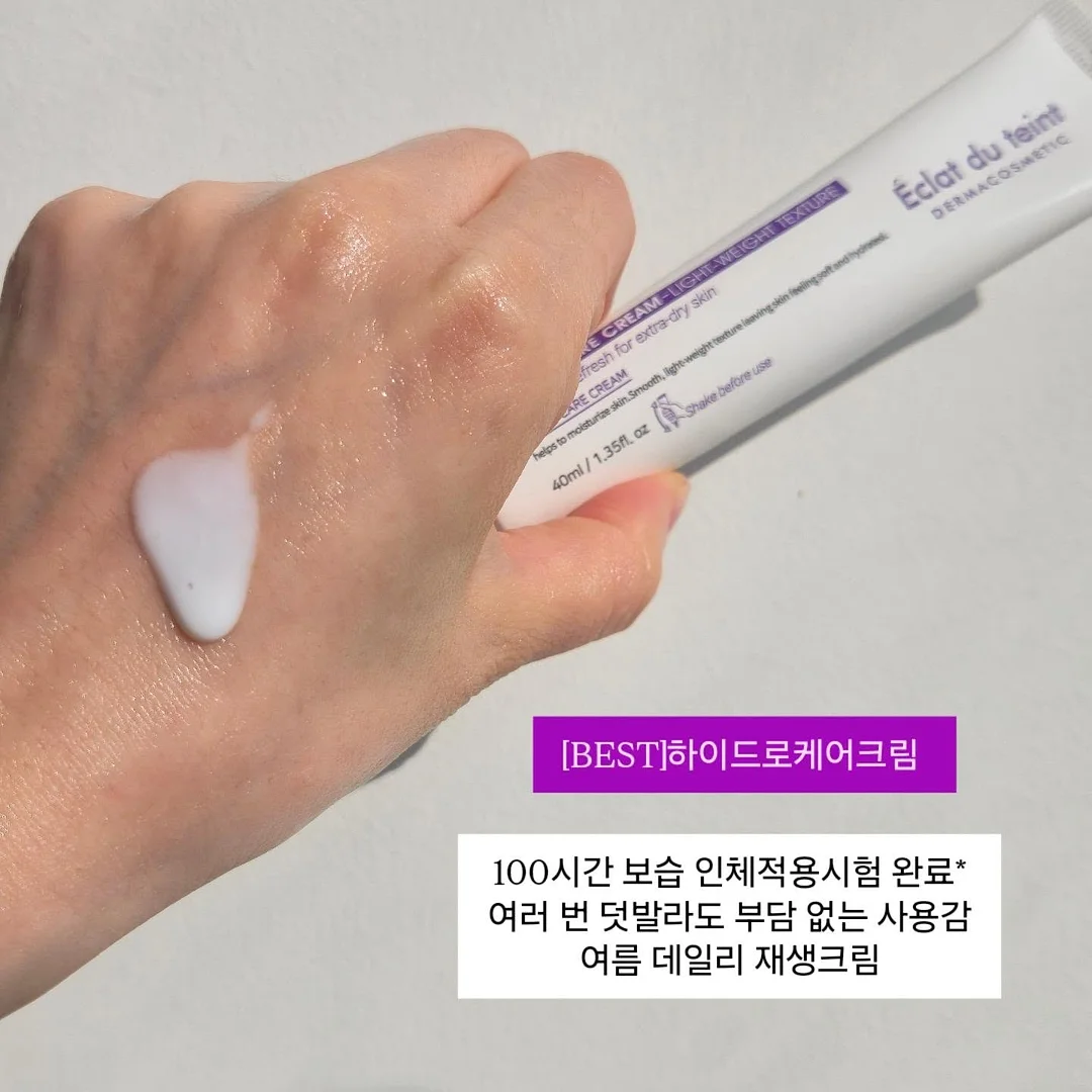 CC 로고 숄더백 9