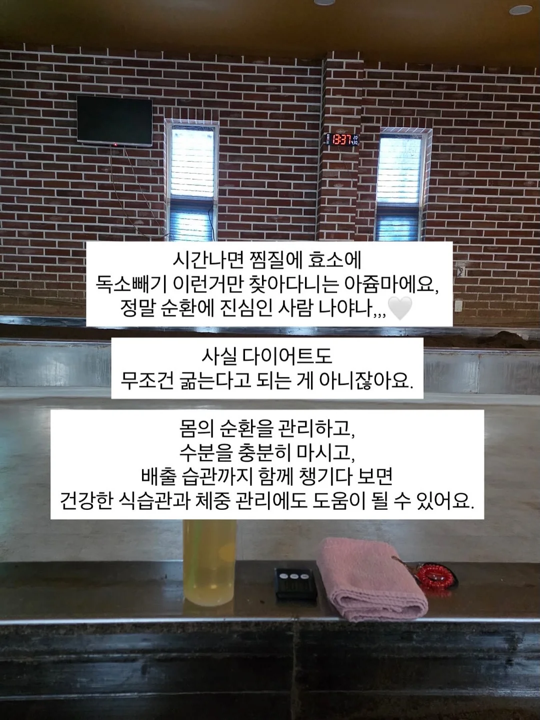 아로마 은 오일 1