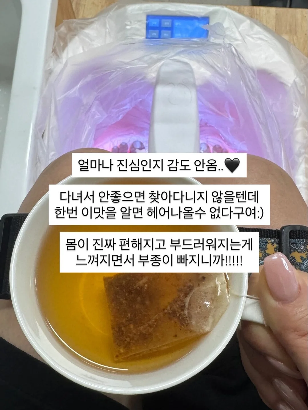 아로마 은 오일 2