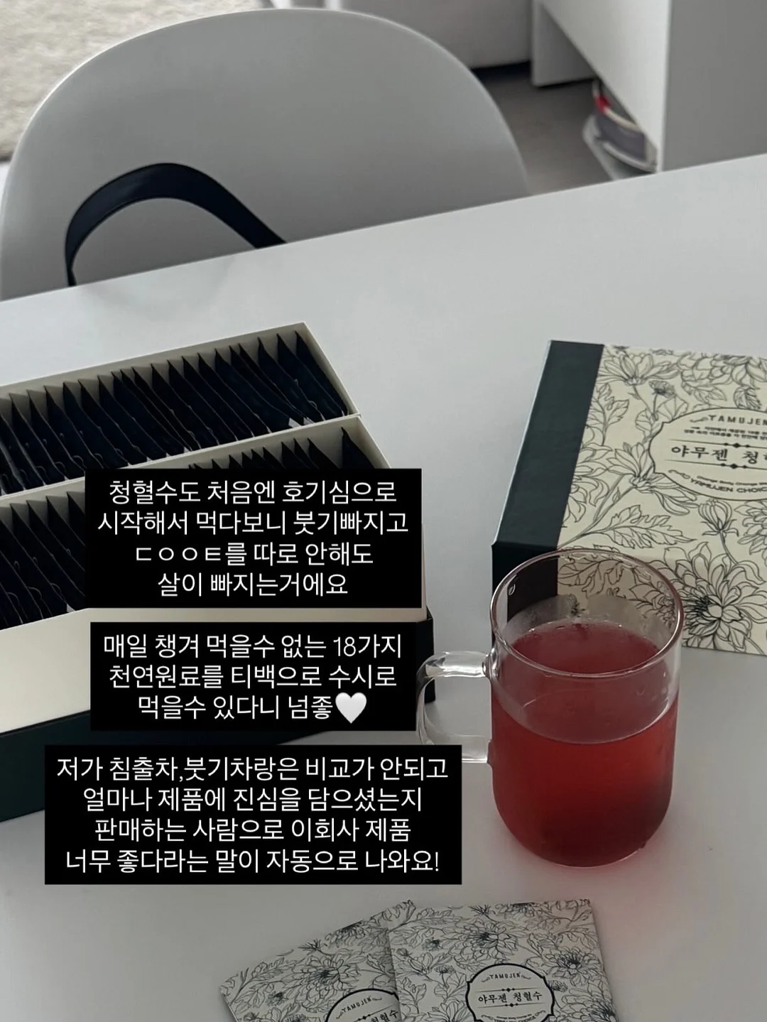 아로마 은 오일 3