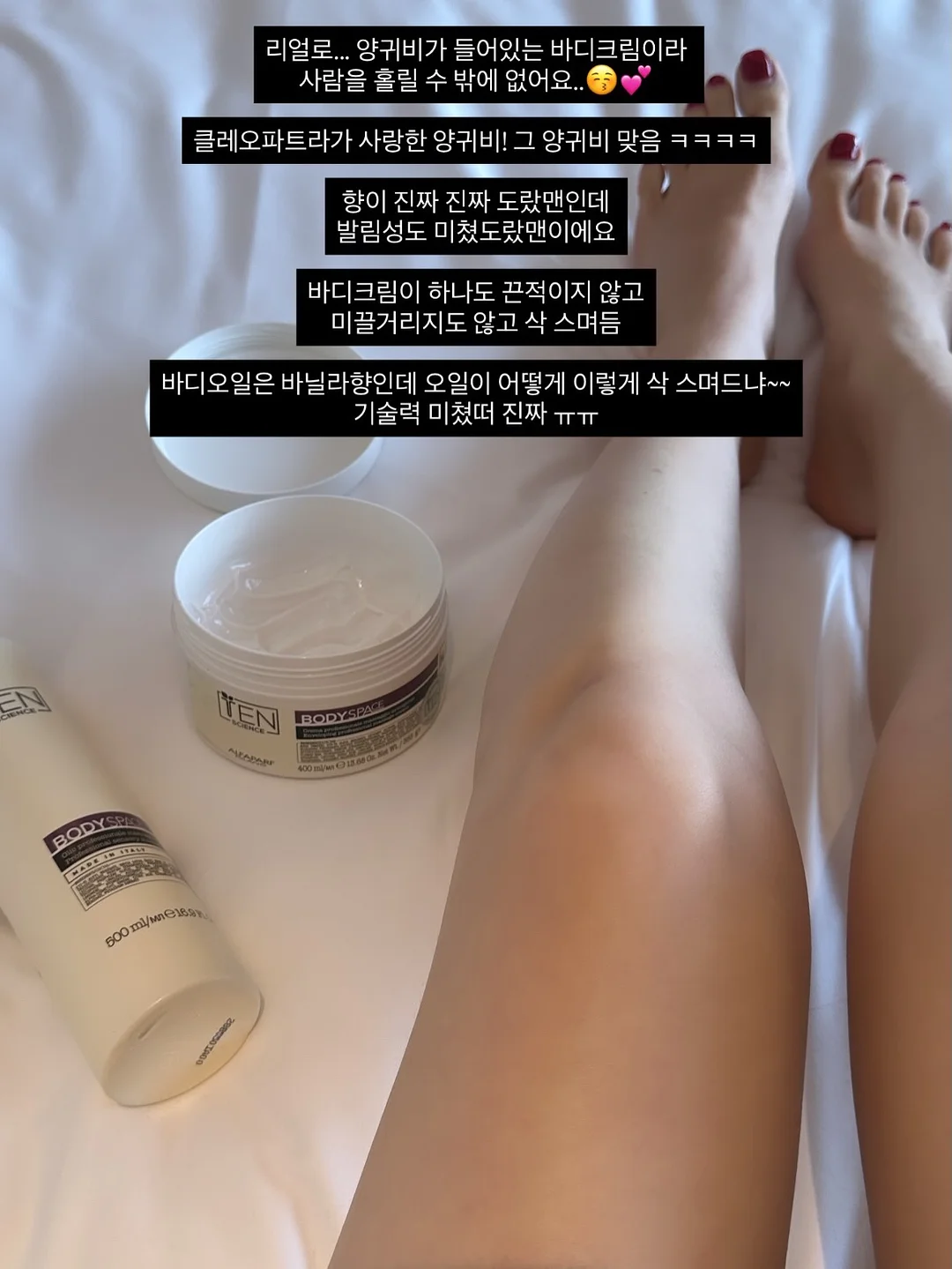 리포소 십자가 몰드 5