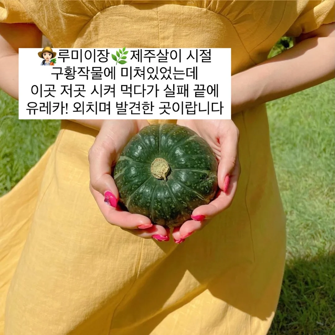 MAC 무화과 립스틱 2