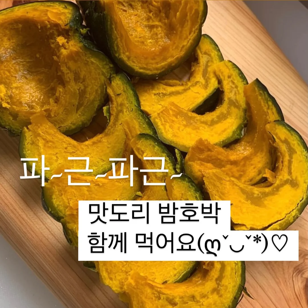 MAC 무화과 립스틱 6