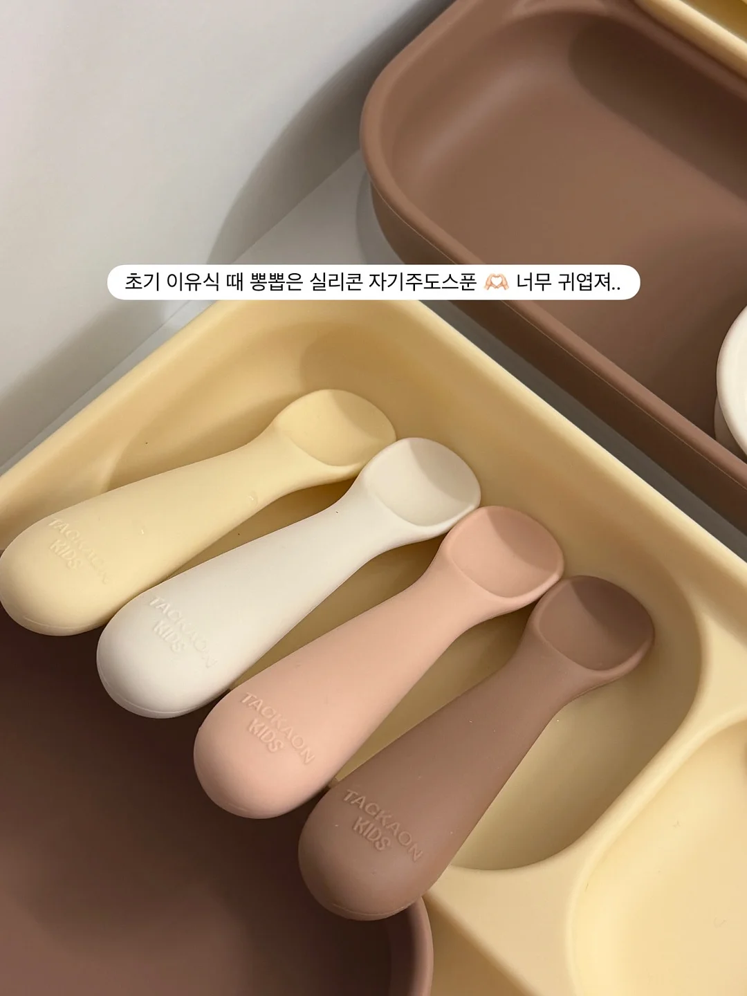 너클랙스 5