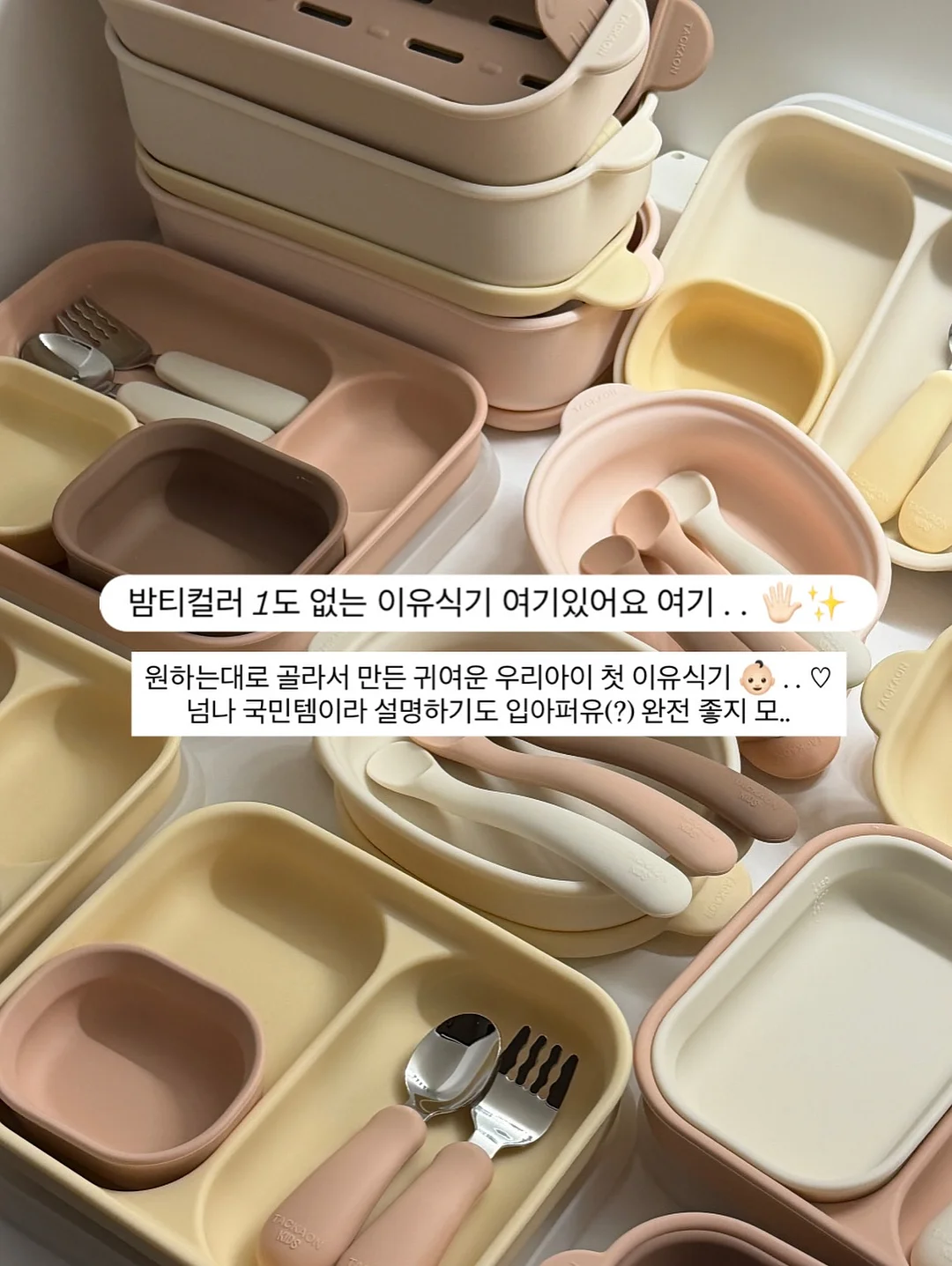 너클랙스 8