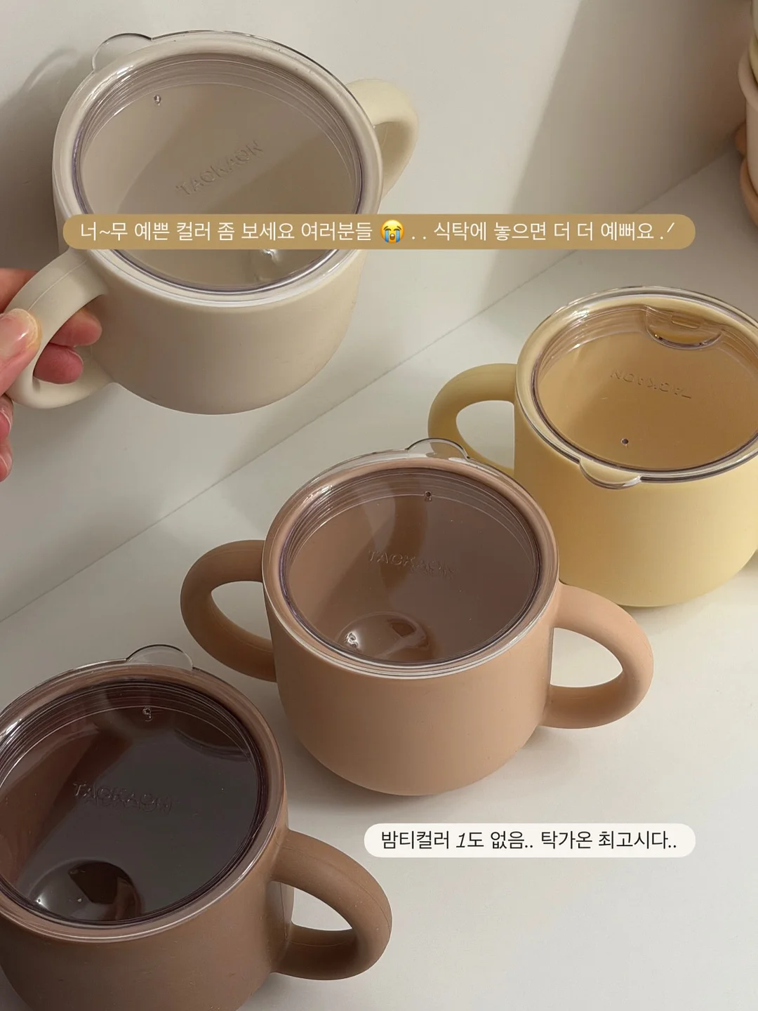 너클랙스 9