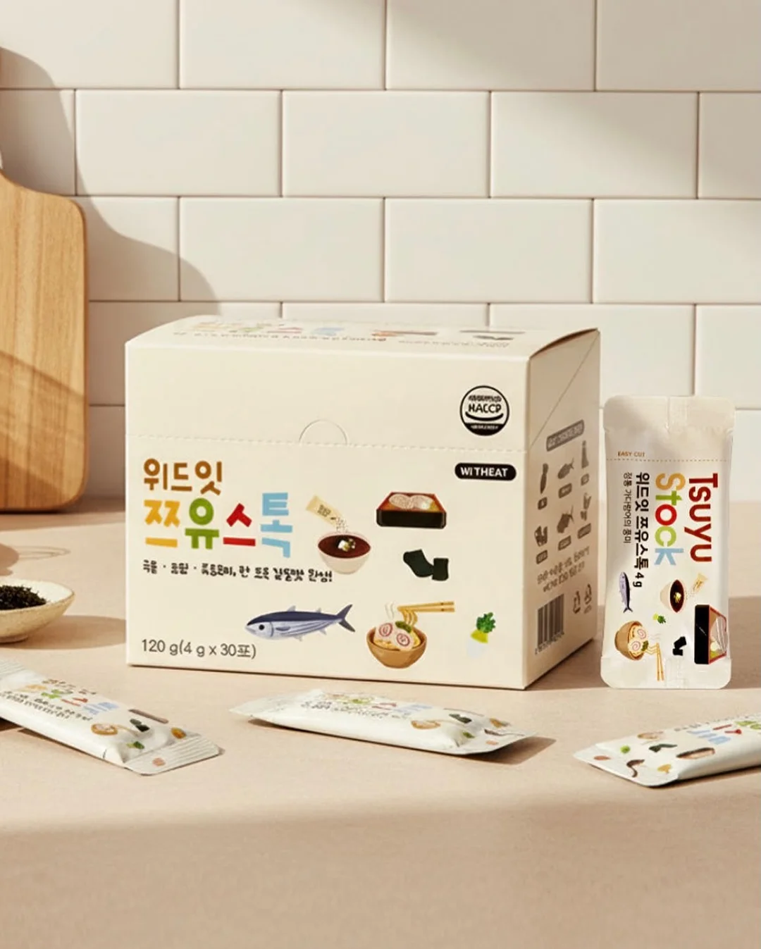 퍼핑 멤버십 쿠폰팩 4