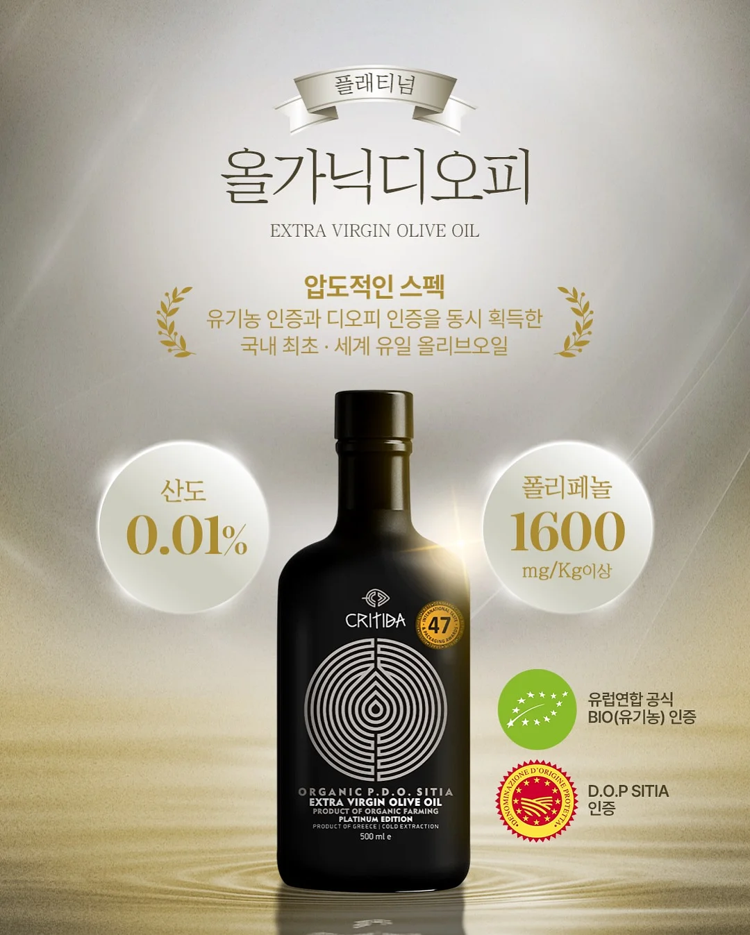 퍼핑 멤버십 쿠폰팩 7