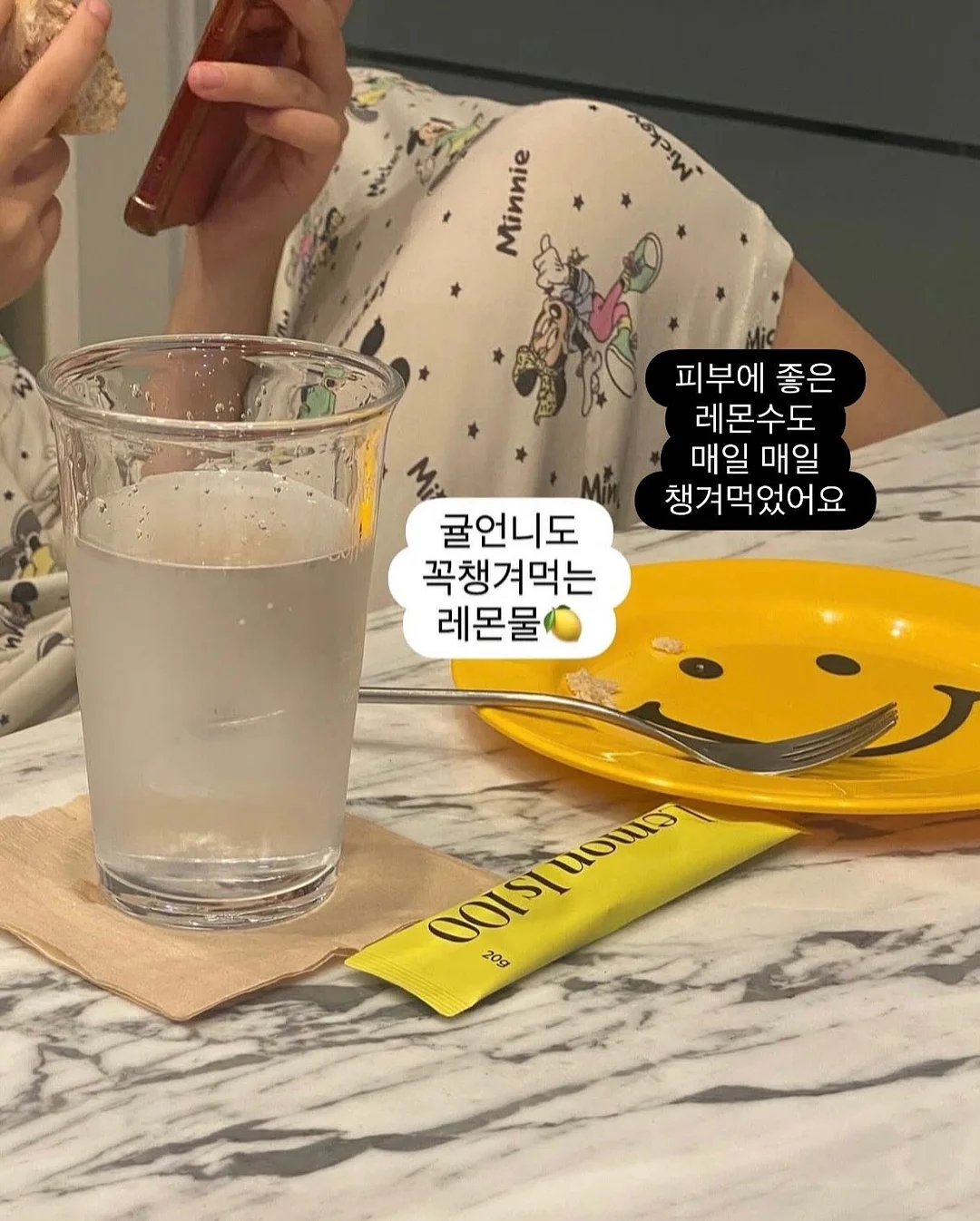 제주 월동무 10kg 4