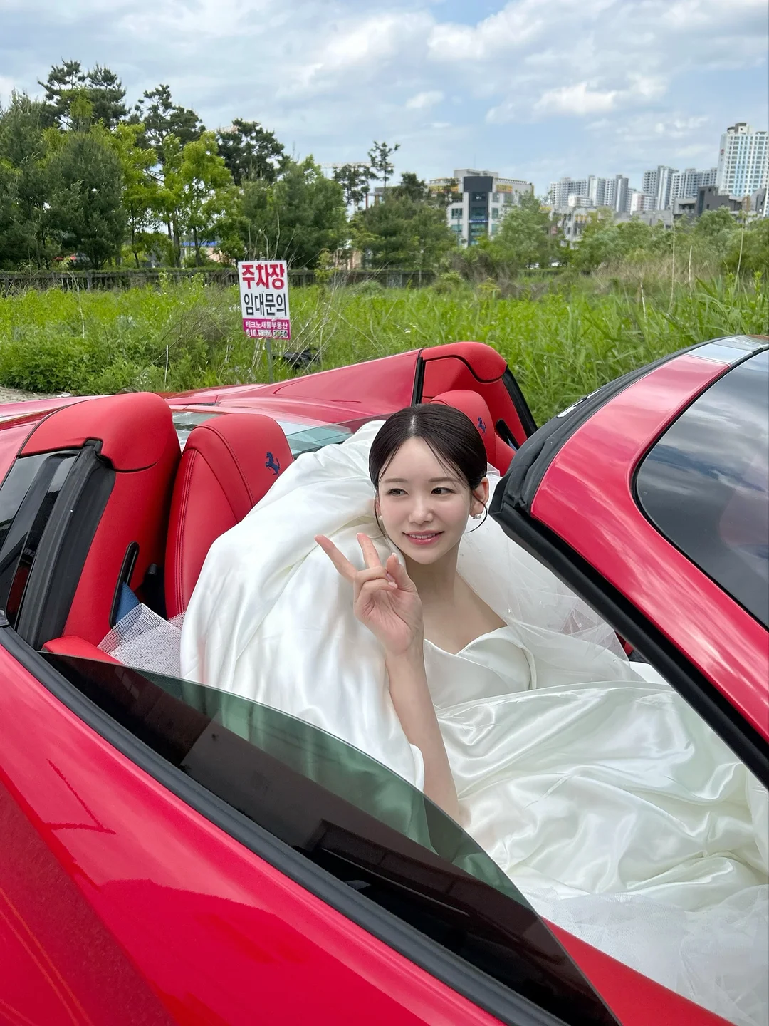 올티모 다이오드 케어 7