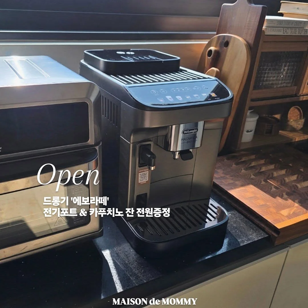 공주체험 핫플.zip 1