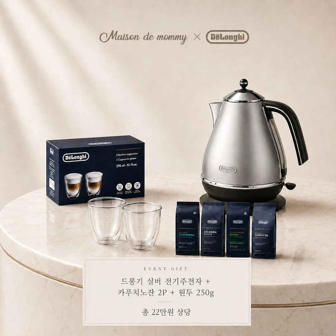 공주체험 핫플.zip 2