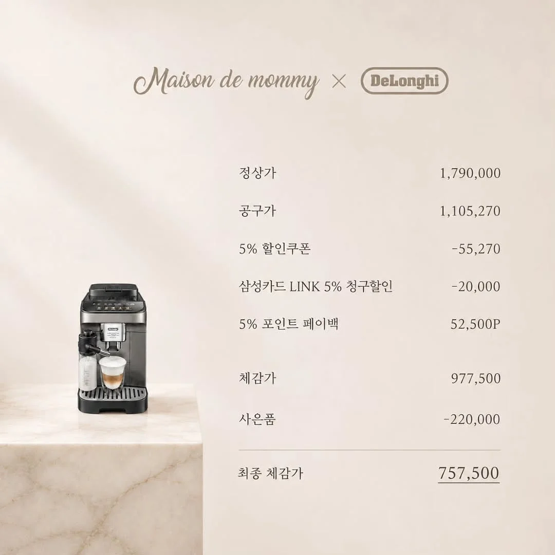 공주체험 핫플.zip 3