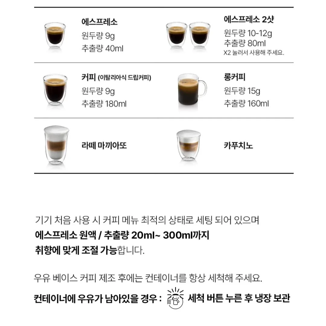 공주체험 핫플.zip 6