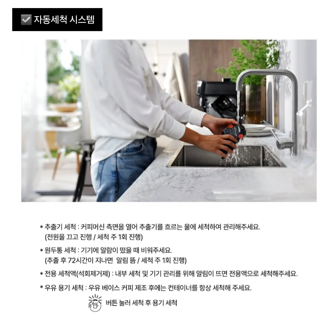 공주체험 핫플.zip 7