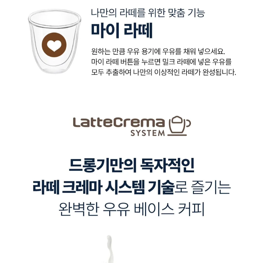 공주체험 핫플.zip 8