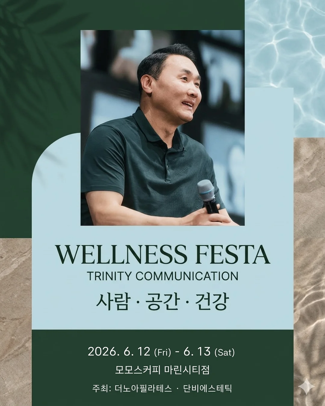 AI 독서법