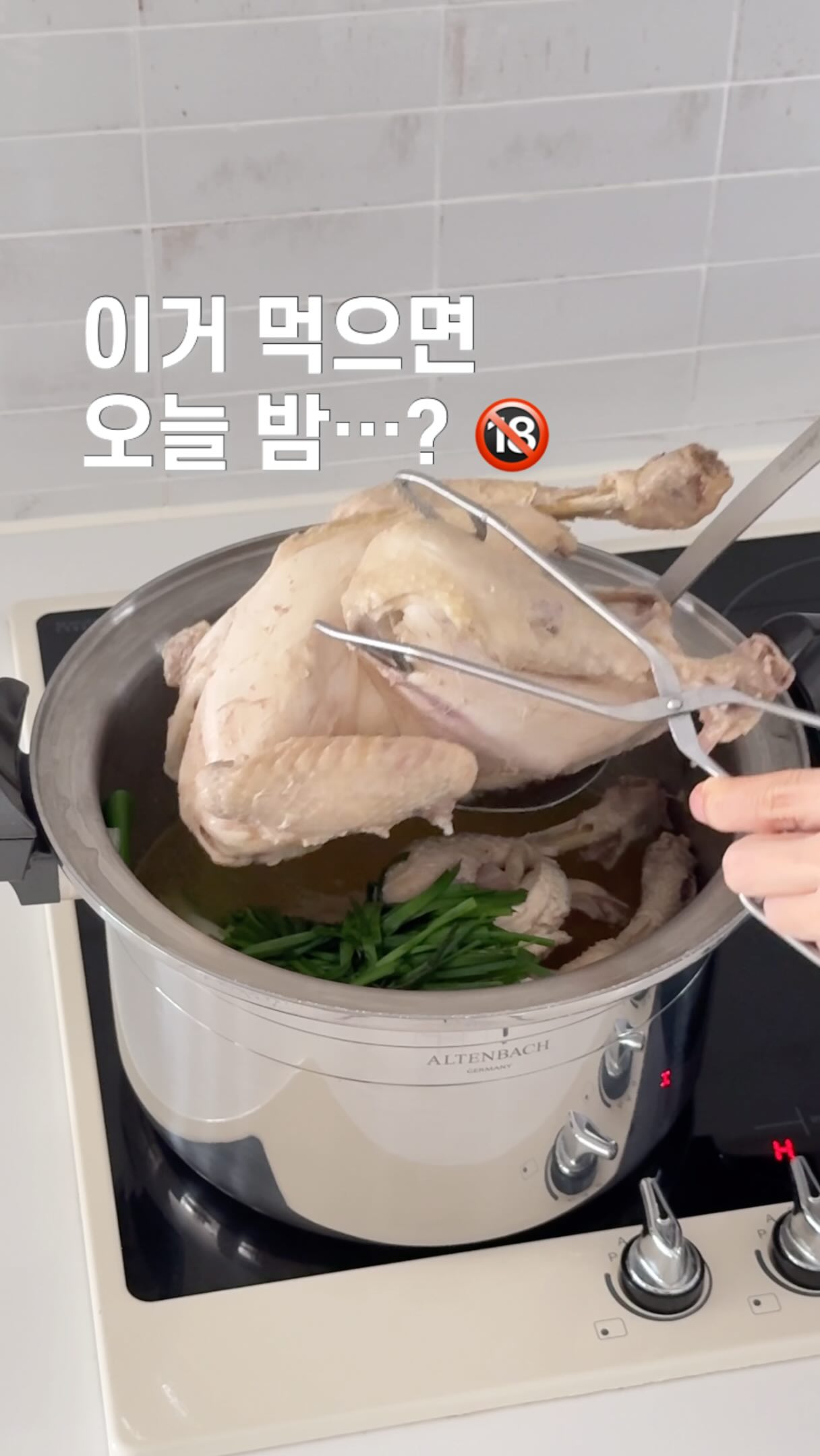 Sly 원피스