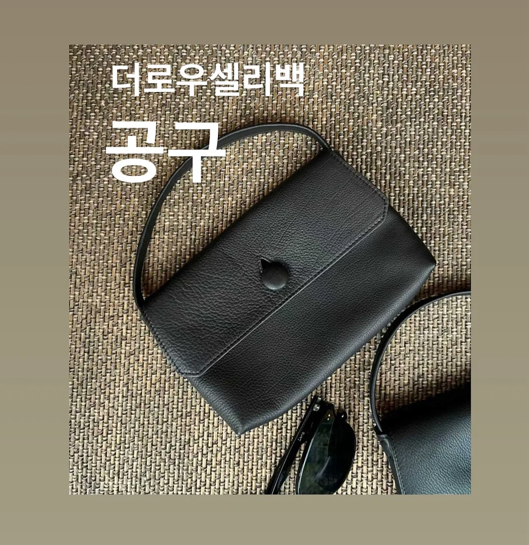 대호한끼 대추호두말이 1