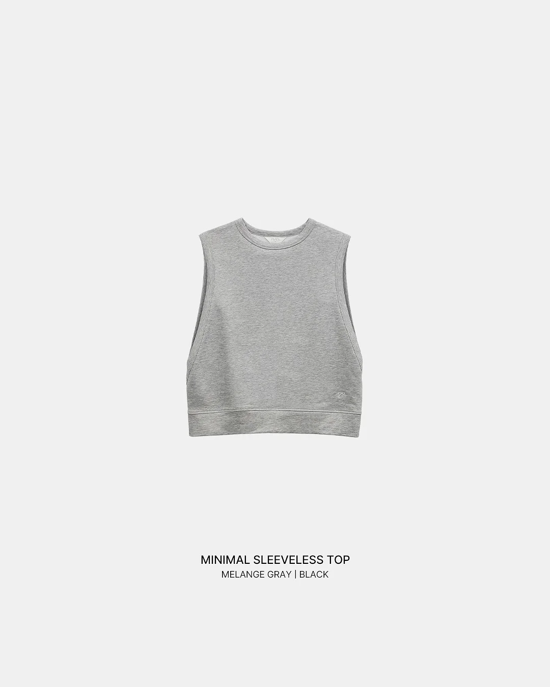 해태 여름 한정 쿨에디션 5종 1