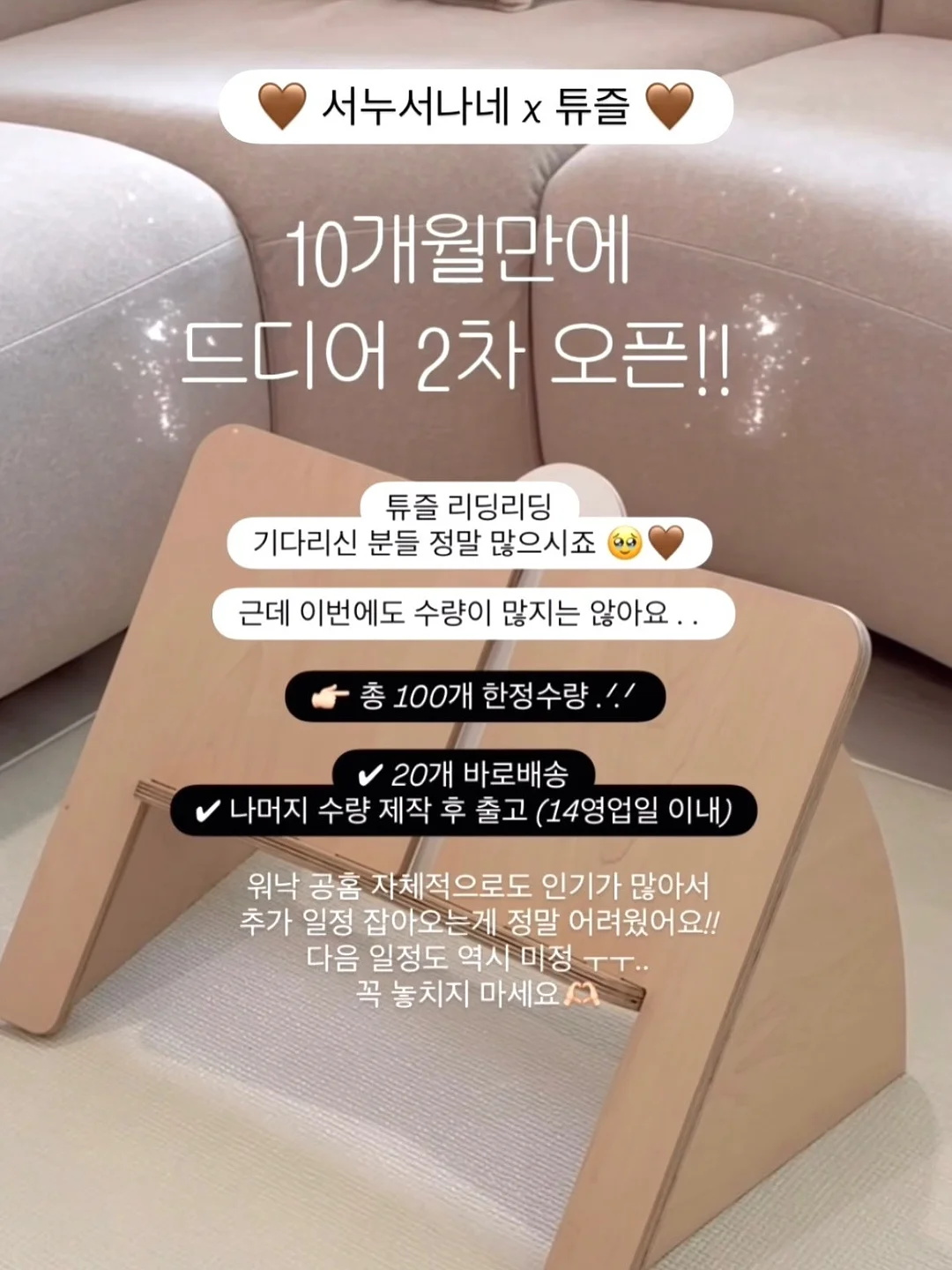 무신사 김밥 2
