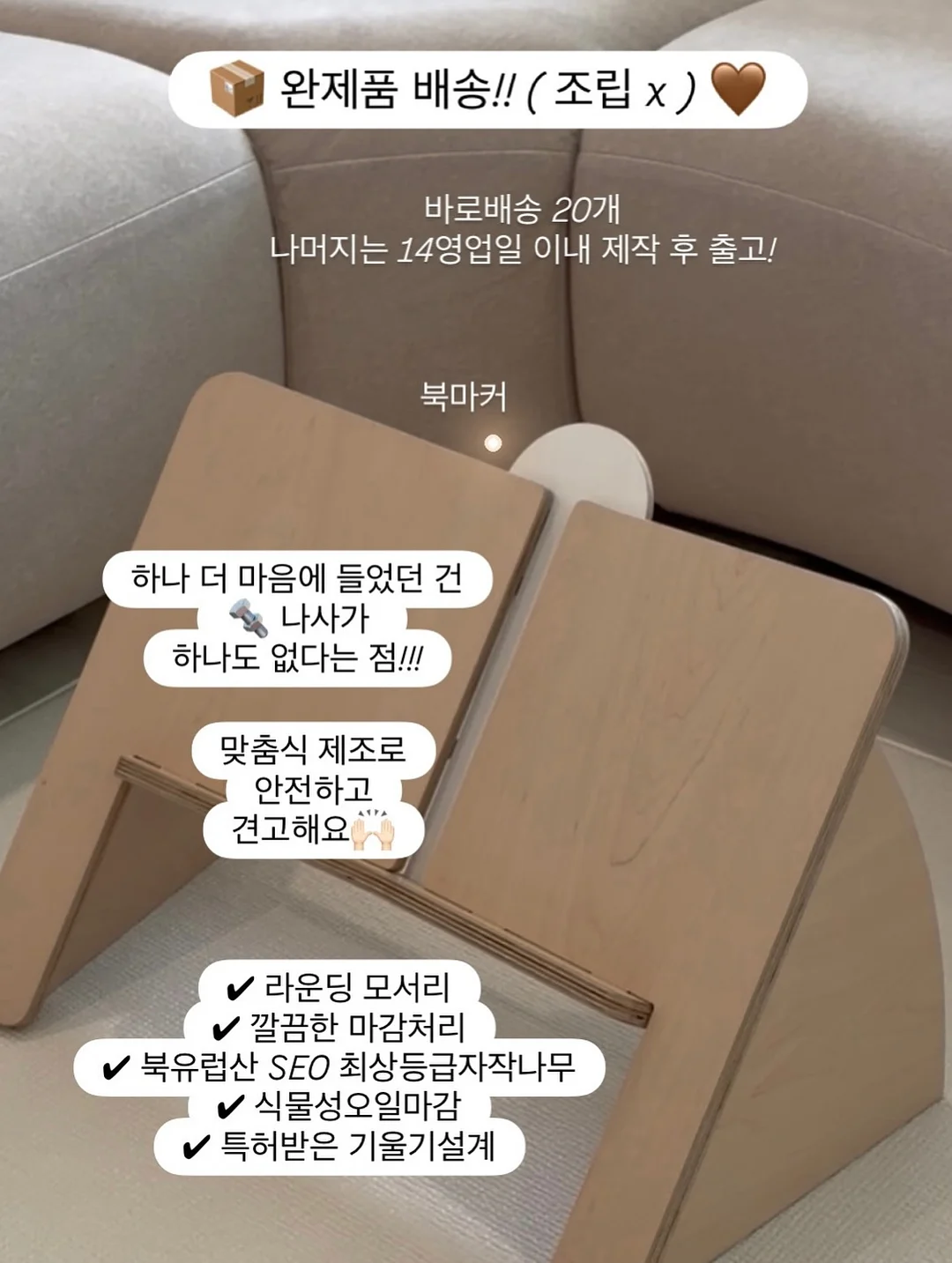 무신사 김밥 3